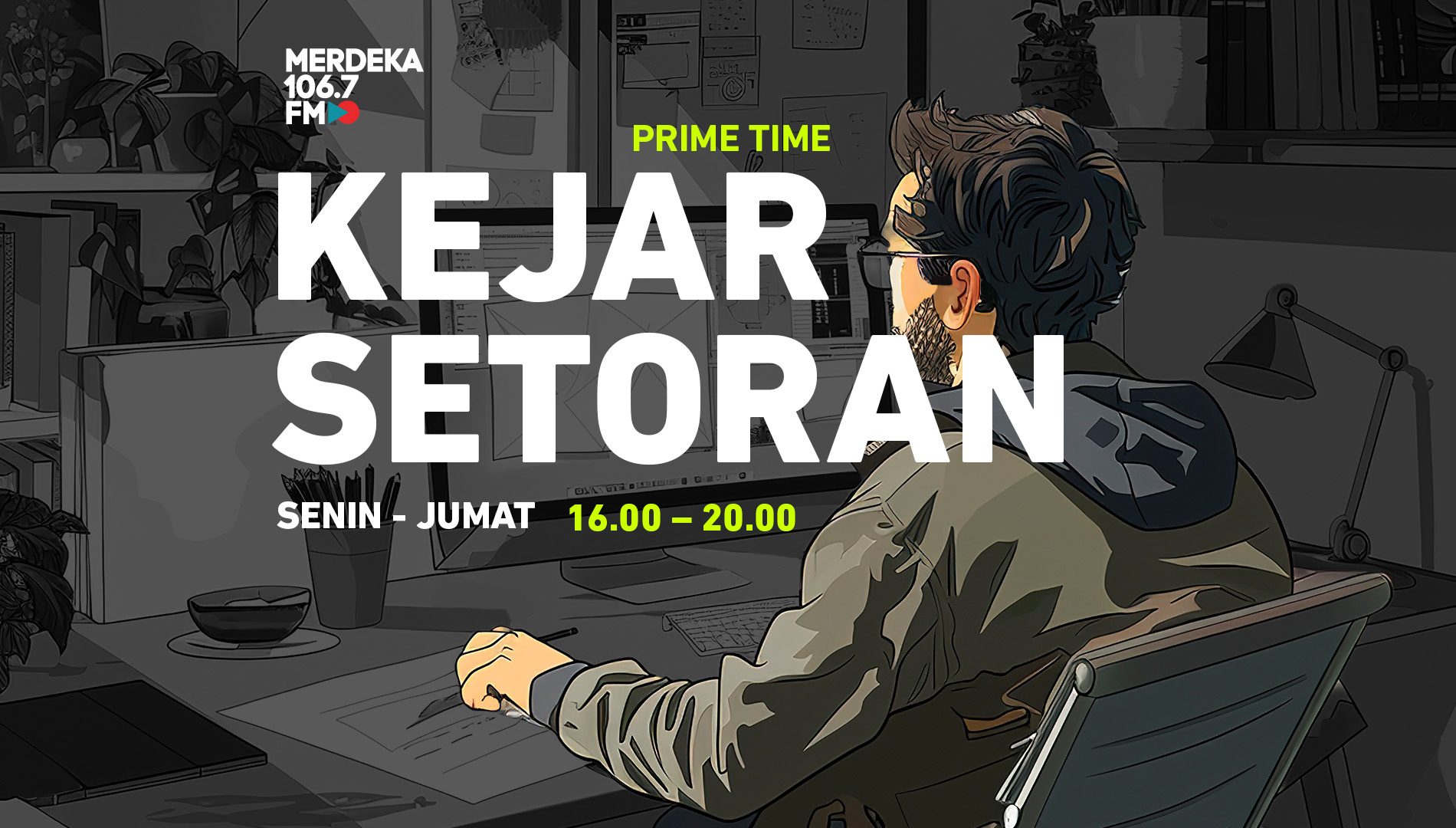Kejar Setoran